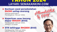 Bansos Agustus 2024