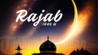 niat puasa rajab bulan rajab, niat puasa rajab, bulan rajab, puasa Rajab, qadha Ramadhan, niat puasa, puasa sunnah Rajab, hukum puasa Rajab, puasa di bulan Rajab, menggabungkan puasa, niat puasa qadha, pahala puasa Rajab, puasa Ramadhan, puasa wajib, niat puasa fardhu, puasa Ramadan, keutamaan puasa Rajab, Puasa Rajab, Jadwal Puasa, Niat Puasa Rajab, Puasa Senin Kamis, Bacaan Niat Puasa, Puasa Sunnah Rajab, Amalan Rajab, Puasa Ayyamul Bidh, Keutamaan Puasa Rajab, Puasa Rajab 2025, Puasa Rajab Mulai Kapan, Niat Puasa Ayyamul Bidh, Puasa Rajab Islam, Keutamaan Rajab